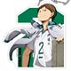 ハイキュー！！ 烏野高校 VS 白鳥沢学園高校 二口堅治 アクリルキーホルダー