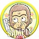 銀魂 缶バッジ「原作者のゴリラ」干支Ver.