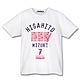 DAYS モチーフTシャツ 水樹寿人 S