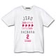 DAYS モチーフTシャツ 灰原二郎 M