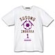 DAYS モチーフTシャツ 猪原進 XS