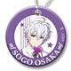 アイドリッシュセブン スライドミラーチャーム 逢坂壮五