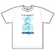 ロックマンDASH Tシャツ(メインビジュアル) XL