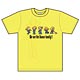 ロックマンDASH Tシャツ(コブン) S
