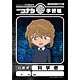 名探偵コナン 学習帳Vol.2 灰原哀
