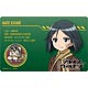 ブレイブウィッチーズ プレートバッジ 管野直枝