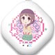 『ステラのまほう』 ぷにぷにうで枕(ハーフ) 布田裕美音