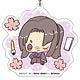 デカアクリルキーホルダー「薄桜鬼～御伽草子～」16/土方歳三