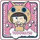 おそ松さん にゃんてぃかる アクリルバッジ トド松