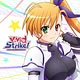 『ViVid Strike！』 もふもふミニタオル ヴィヴィオ