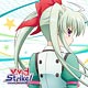 『ViVid Strike！』 もふもふミニタオル アインハルト