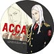 ACCA13区監察課 デカンバッチ グロッシュラー
