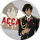 ACCA13区監察課 デカンバッチ リーリウム