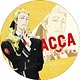 ACCA13区監察課 デカンバッチ パスティス