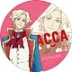 ACCA13区監察課 デカンバッチ シュヴァーン