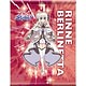 ViVid Strike！ ミニタペストリー リンネ・ベルリネッタ