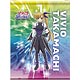 ViVid Strike！ ミニタペストリー 高町ヴィヴィオ