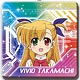 ViVid Strike！ メガモバイルクリーナー 高町ヴィヴィオ