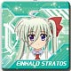 ViVid Strike！ メガモバイルクリーナー アインハルト・ストラトス