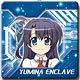 ViVid Strike！ メガモバイルクリーナー ユミナ・アンクレイヴ