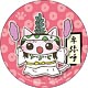 ねこねこ日本史 カンバッジ 卑弥呼