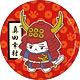 ねこねこ日本史 カンバッジ 真田幸村
