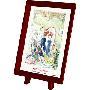 購入特典付】ボーダーブレイク BBギャルズコレクション（4体セット） 1