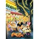 ジグソーパズル ディズニー 恋のカフェテラス 108ピース(D-108-802)
