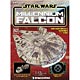 週刊 スター・ウォーズ ミレニアム・ファルコン 第52号(雑誌)
