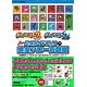 ポケットモンスター サン・ムーン公式ガイドブック下 完全アローラ図鑑 (書籍)