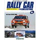 隔週刊ラリーカーコレクション 第84号 フォード・フォーカスWRC