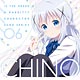 CD ご注文はうさぎですか？？ キャラクターソングシリーズ06 チノ(CV.水瀬いのり)