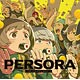 CD PERSORA -THE GOLDEN BEST 4-