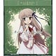 CD 音泉 ラジオCD「TVアニメ「Rewrite」ラジオ 月刊テラ・風祭学院支局」Vol.1 / 森田成一、斎藤千和