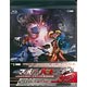 BD ドライブサーガ 仮面ライダーマッハ/仮面ライダーハート シフトライドクロッサー/シフトハートロン版(Blu-ray Disc)