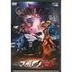 DVD ドライブサーガ 仮面ライダーマッハ/仮面ライダーハート 通常版
