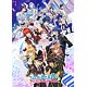 DVD うたの☆プリンスさまっ♪ マジLOVEレジェンドスター 5