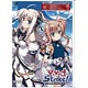 DVD ViVid Strike！ Vol.2