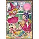 DVD 魔法つかいプリキュア！ vol.6