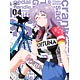 DVD ろんぐらいだぁす！ 第4巻 初回限定版