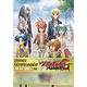 DVD カードファイト！！ ヴァンガードG ストライドゲート編 DVD-BOX
