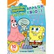 DVD スポンジ・ボブ 海のみんなが大集GO～！