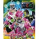 かるた 仮面ライダー