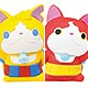 妖怪ウォッチ 妖怪ミニソフビ スペシャルセットだニャン ～ジャポン妖怪＆メリケン妖怪大大大集合！！～