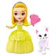 ちいさなプリンセス ソフィア かわいいなかまたち アンバーとねこ