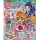 かるた 魔法使いプリキュア！