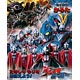 かるた ウルトラヒーロー