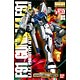 MG 1/100 ガンダムF-91 プラモデル【クリア外装パーツ付き】