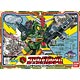 BB戦士 コマンドガンダム プラモデル
