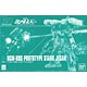 HGUC 1/144 RGM-89S プロト・スタークジェガン プラモデル(ホビーオンラインショップ限定)